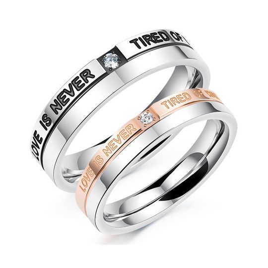 Комплект колец Любовь не устает