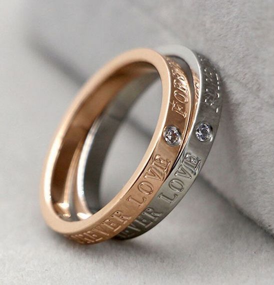 Комплект колец Возможность