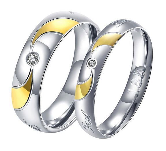 Комплект колец Калейдоскоп