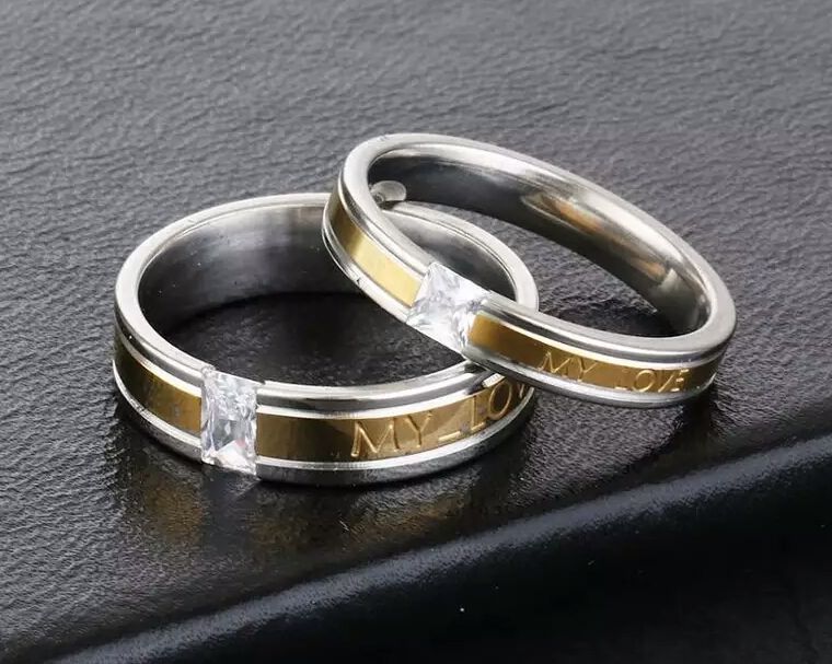 Комплект колец Моя любовь