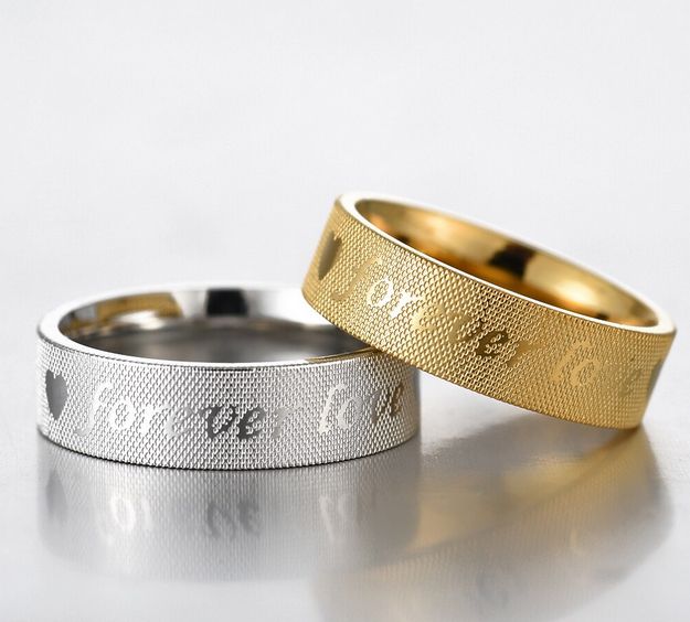 Комплект колец Всегда вместе