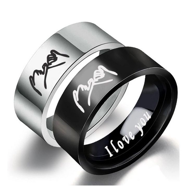 Комплект колец Неделимые