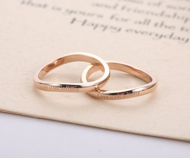 Комплект колец Бесконечно люблю