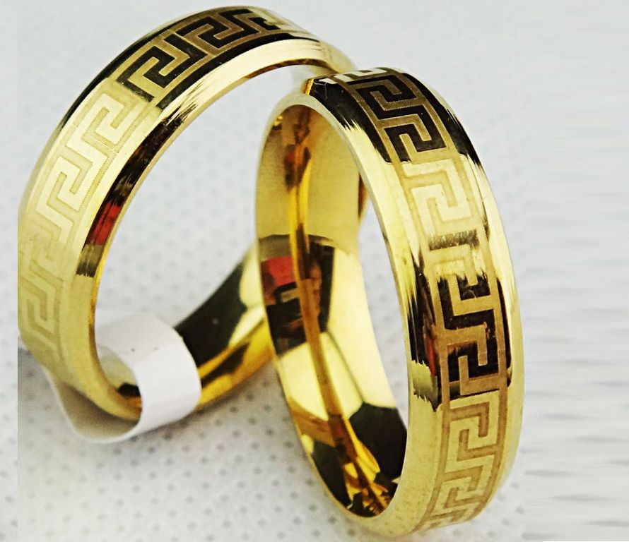 Gredzenu komplekts Mūsu ceļš