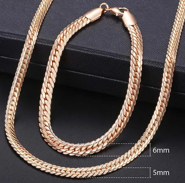 Комплект цепочек Элегантность