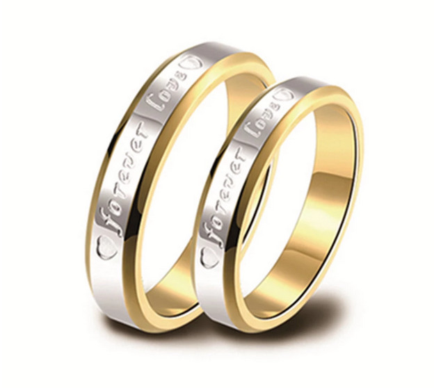 Комплект колец Всегда рядом