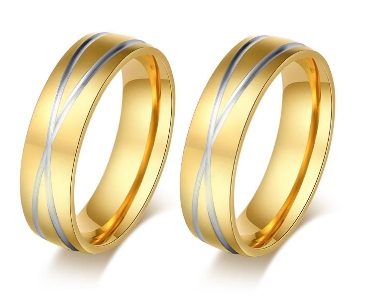 Комплект колец Объятие