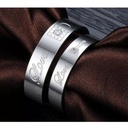 Комплект колец Идиллия