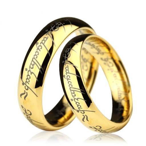 Комплект колец Солнце