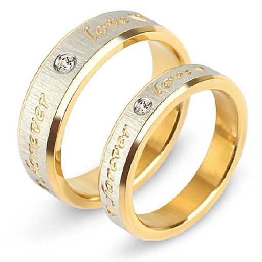 Комплект колец Наша вечность