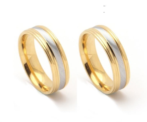 Комплект колец Волшебство