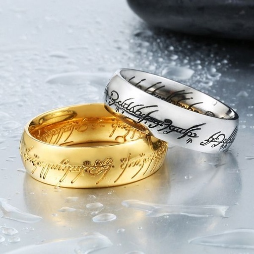 Комплект колец Рассвет