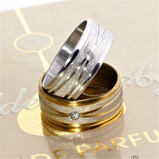 Комплект колец Тропа счастья