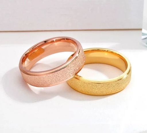 Комплект колец Избранница